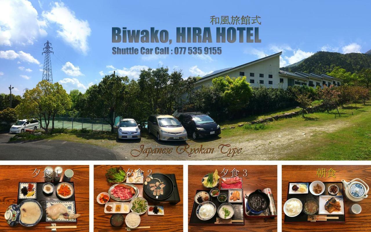 Biwako, Hira Hotel Otsu Buitenkant foto